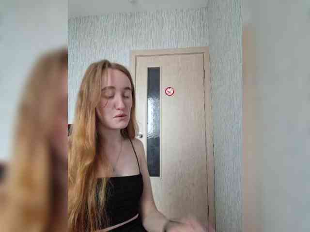 parasite-1 webcam