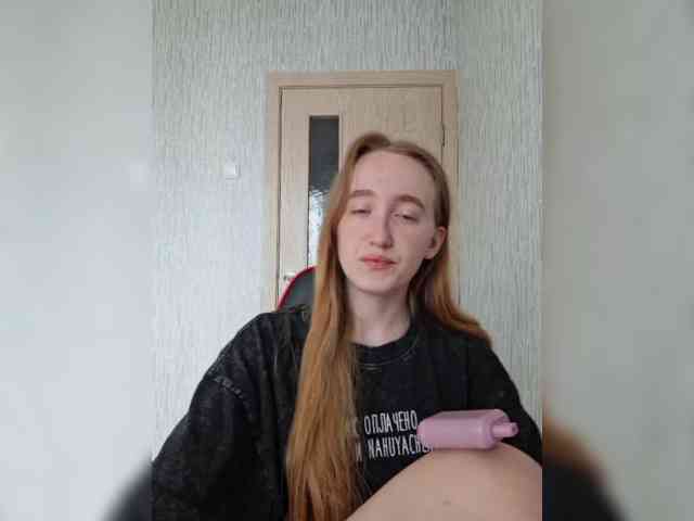 parasite-1 webcam