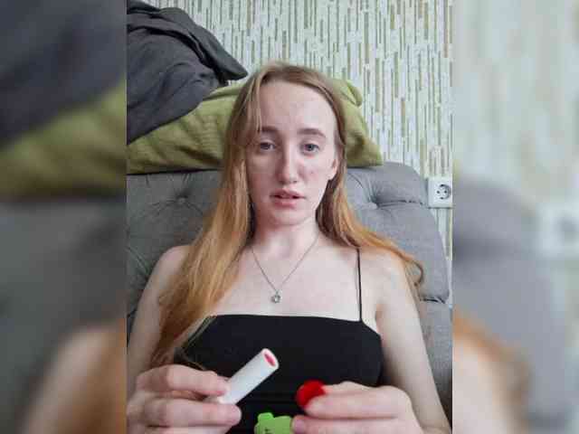 parasite-1 webcam