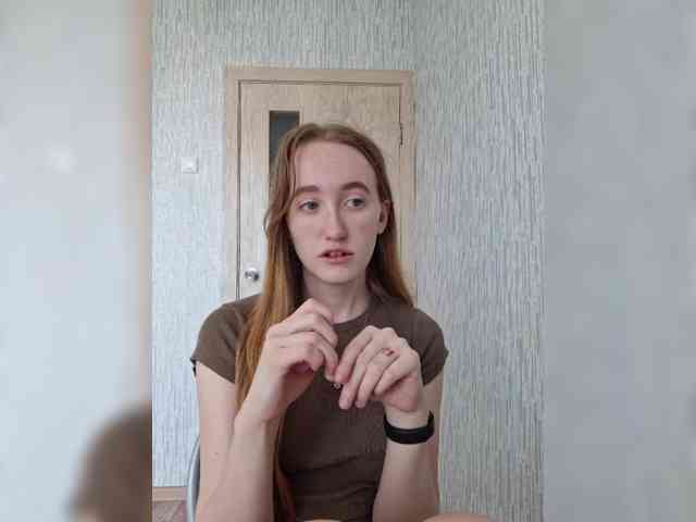 parasite-1 webcam