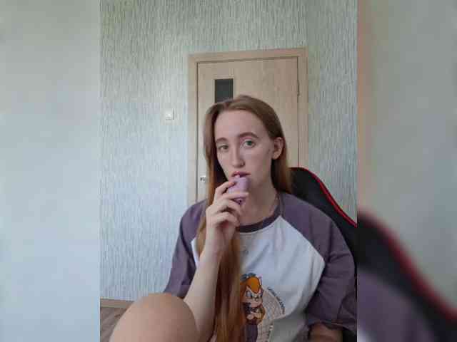 parasite-1 webcam