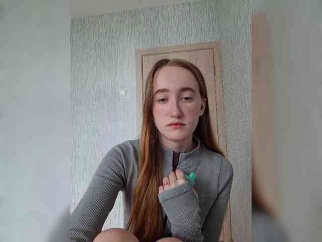 parasite-1 webcam