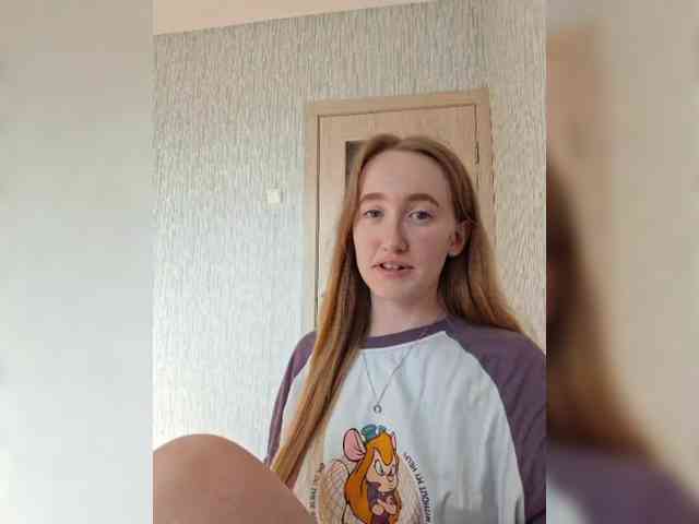 parasite-1 webcam