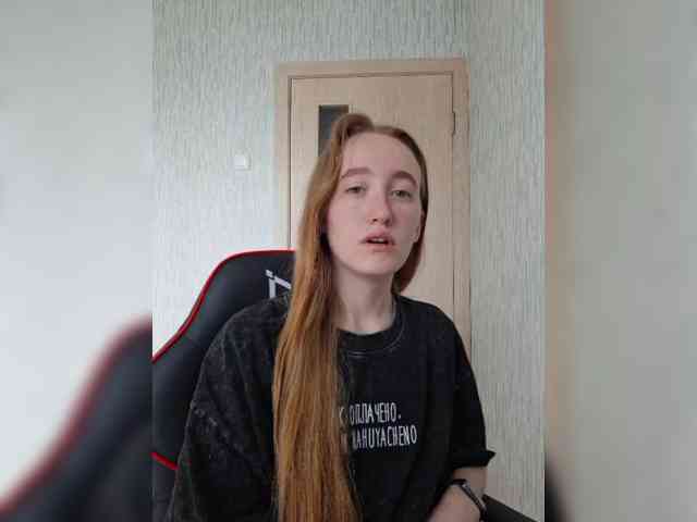 parasite-1 webcam