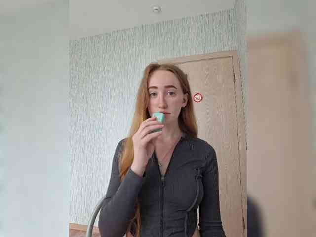 parasite-1 webcam