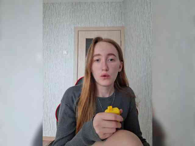 parasite-1 webcam