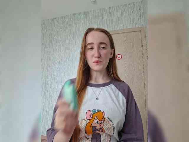 parasite-1 webcam