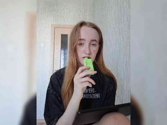 parasite-1 webcam