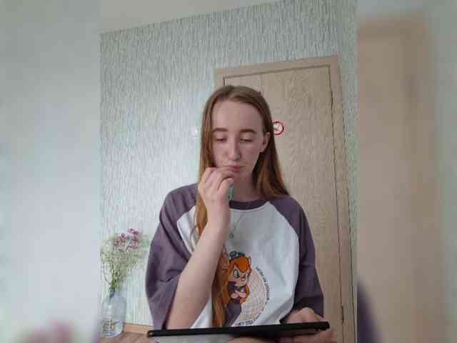 parasite-1 webcam