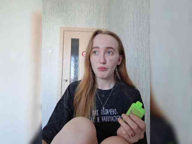 parasite-1 webcam