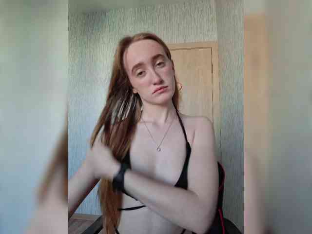parasite-1 webcam