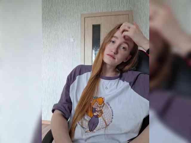 parasite-1 webcam