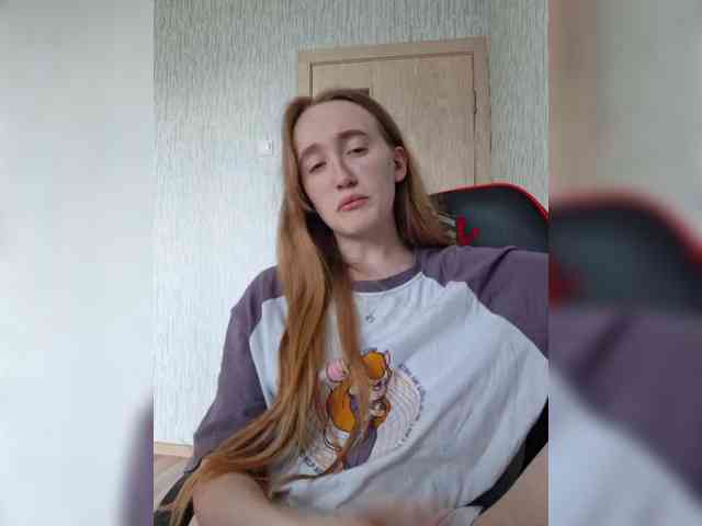 parasite-1 webcam