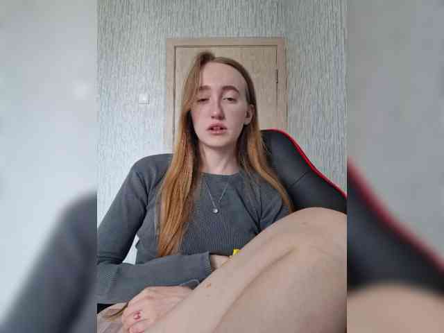 parasite-1 webcam