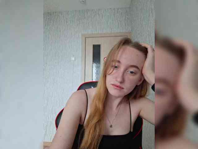 parasite-1 webcam