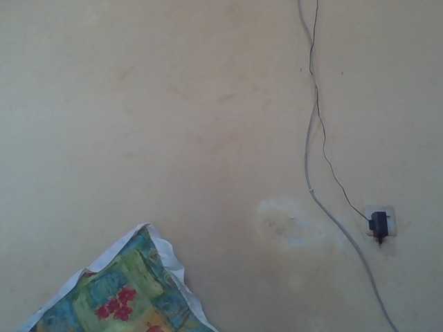 Sexydove's BongaCams show and profile