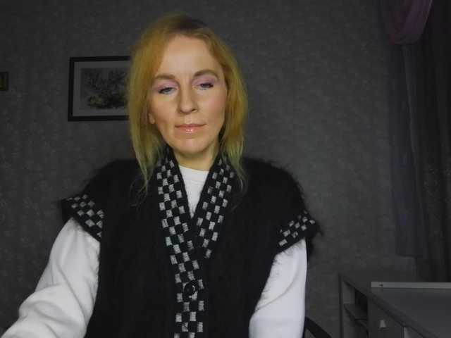 Nata85085's BongaCams show and profile