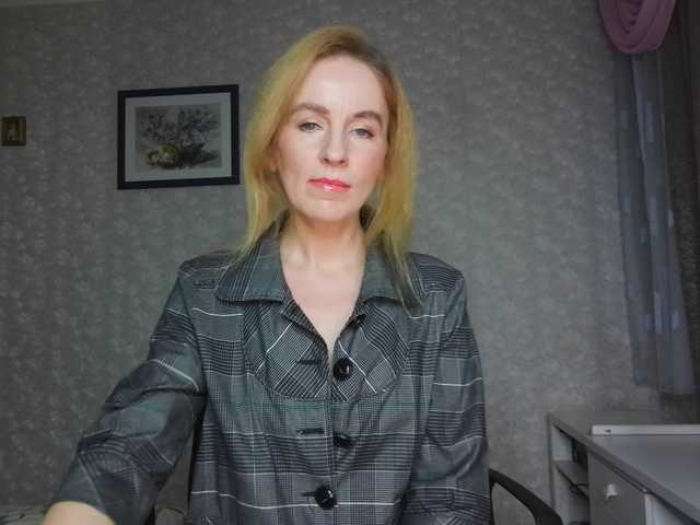 Nata85085's BongaCams show and profile