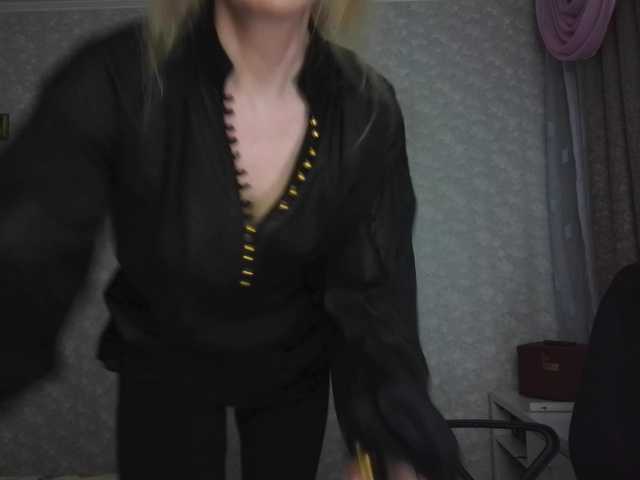 Nata85085's BongaCams show and profile