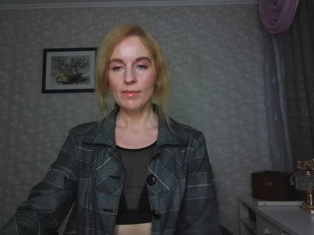 Nata85085's BongaCams show and profile