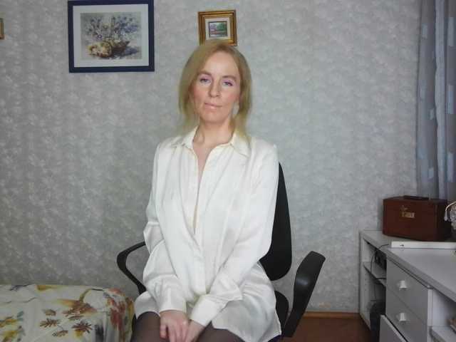Nata85085's BongaCams show and profile