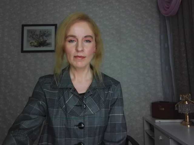 Nata85085's BongaCams show and profile