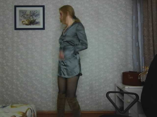 Nata85085's BongaCams show and profile