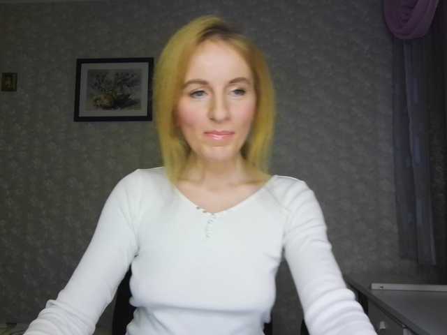 Nata85085's BongaCams show and profile