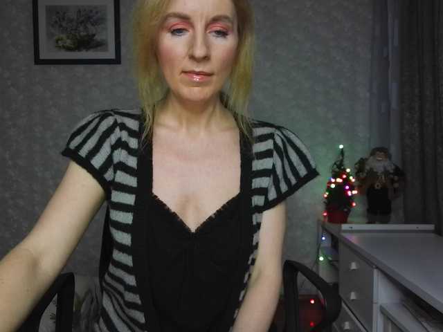 эросцена Nata85085