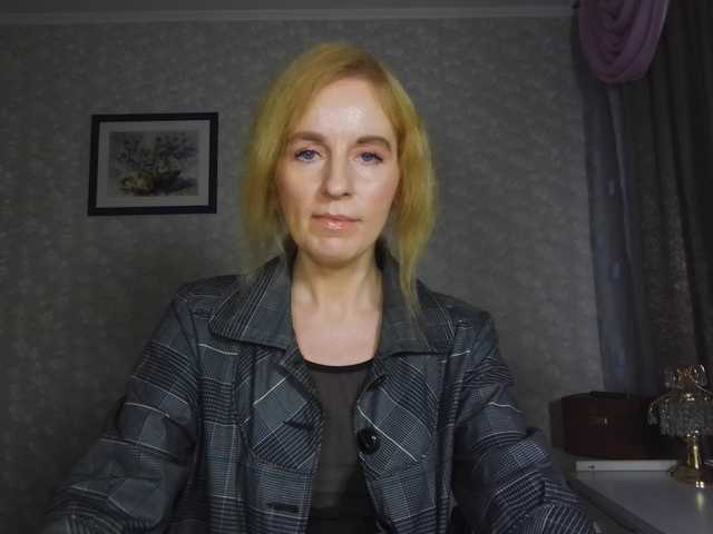 Nata85085's BongaCams show and profile