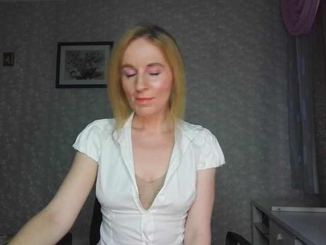 Nata85085's BongaCams show and profile