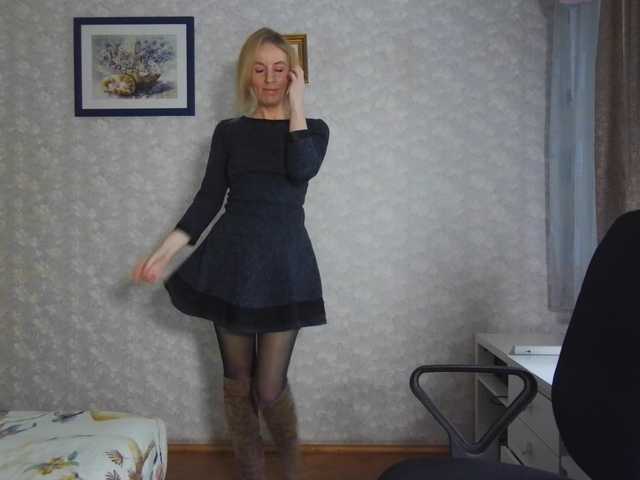 Nata85085's BongaCams show and profile