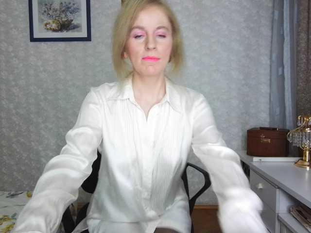 Nata85085's BongaCams show and profile