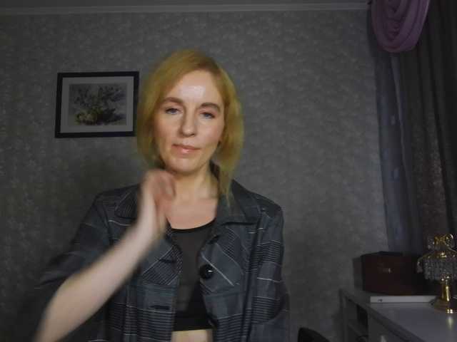 Nata85085's BongaCams show and profile