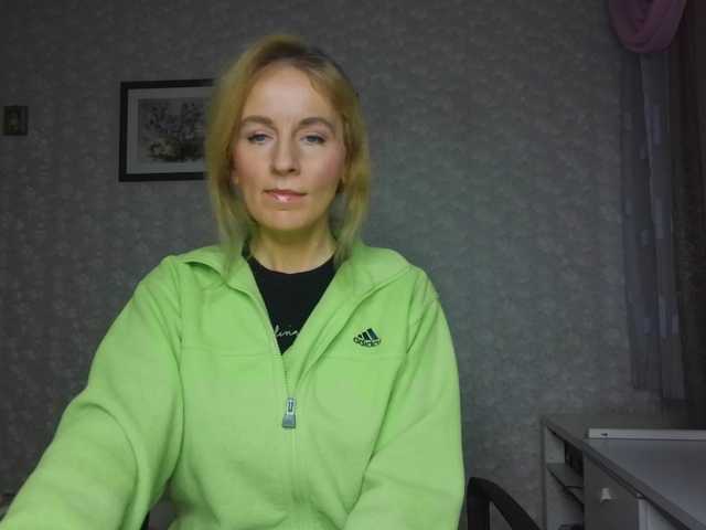 Nata85085's BongaCams show and profile