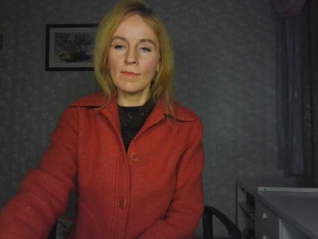 Nata85085's BongaCams show and profile