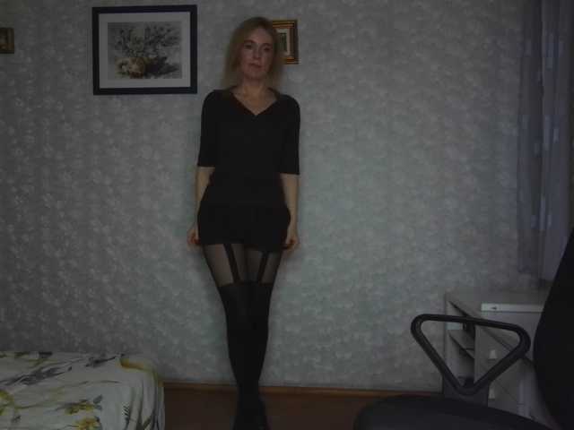 Nata85085's BongaCams show and profile