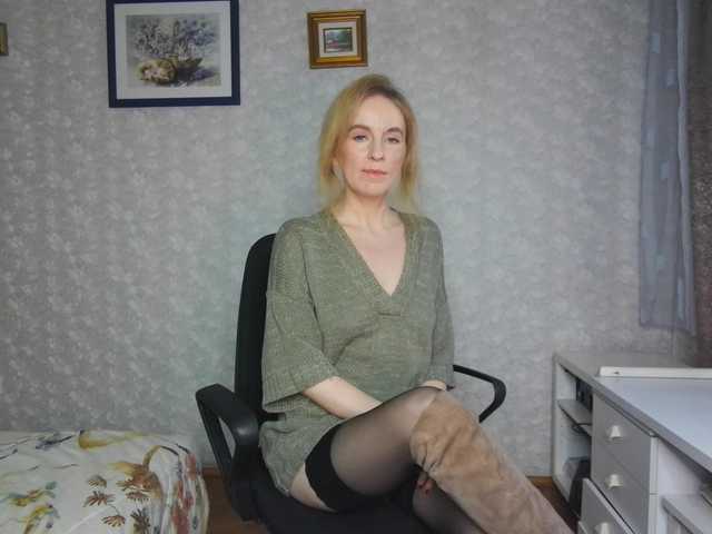 Nata85085's BongaCams show and profile