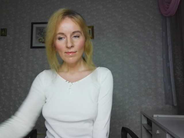 Nata85085's BongaCams show and profile