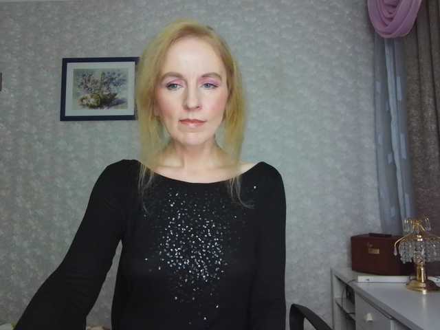 Nata85085's BongaCams show and profile