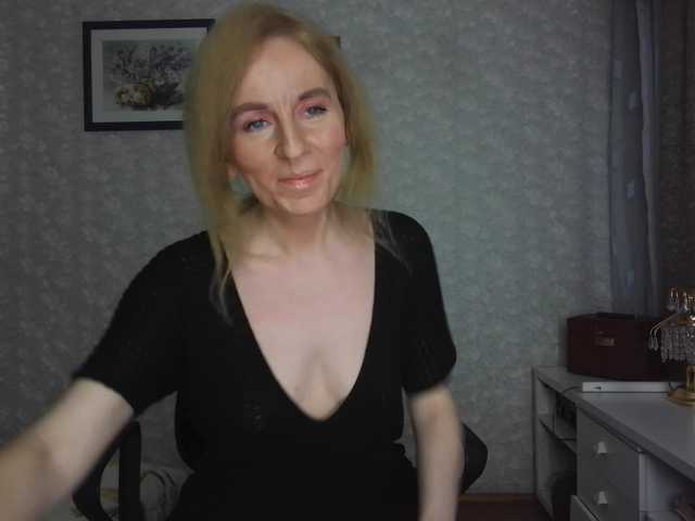 Nata85085's BongaCams show and profile