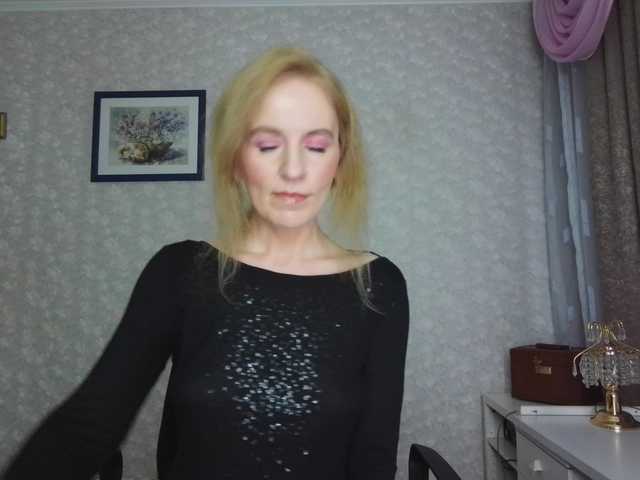 Nata85085's BongaCams show and profile