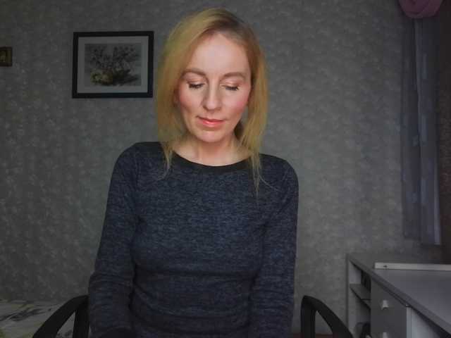 Nata85085's BongaCams show and profile