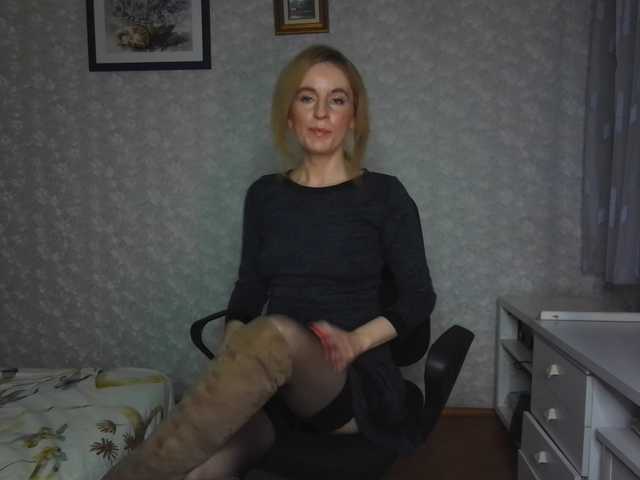 Nata85085's BongaCams show and profile