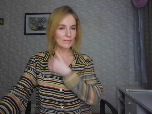 Nata85085's BongaCams show and profile