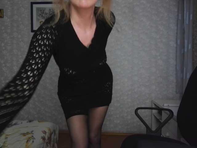 Nata85085's BongaCams show and profile