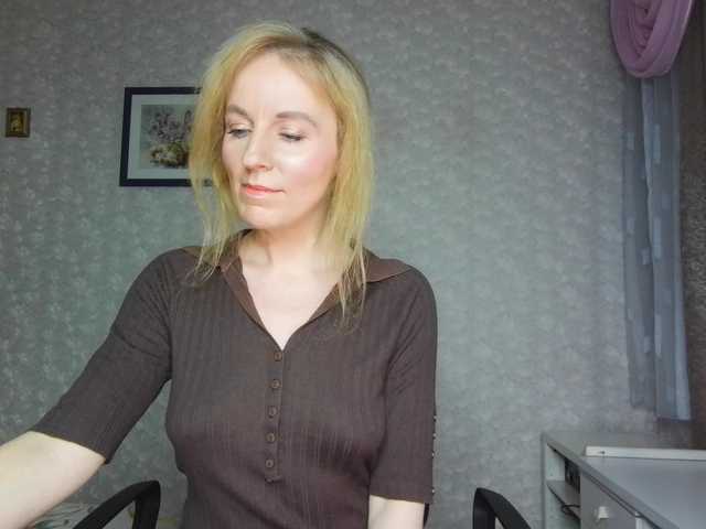 Nata85085's BongaCams show and profile