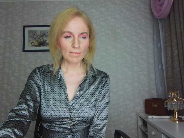 Nata85085's BongaCams show and profile