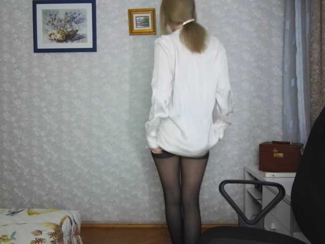 Nata85085's BongaCams show and profile