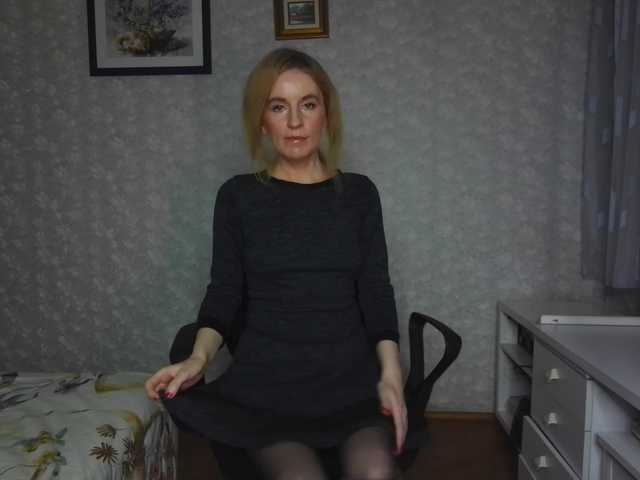 Nata85085's BongaCams show and profile